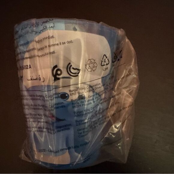 2022 Burger King Smurfs Movie Cup #11 - Picture 2 of 3